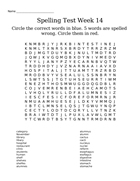 Spelling test puzzle